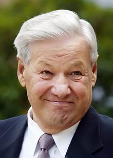 Boris Yeltsin: Regeringsår