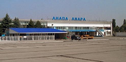 Anapa Lufthavn