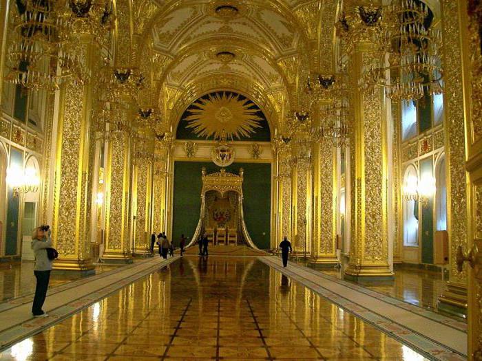 Andreevsky Hall of the Kremlin: historie og fotos