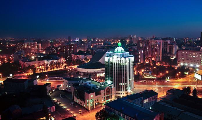 Hvorfor blev Novosibirsk kaldet Novosibirsk? Historie og oprindelse af byens navn