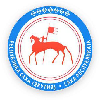 emblem af yakutia